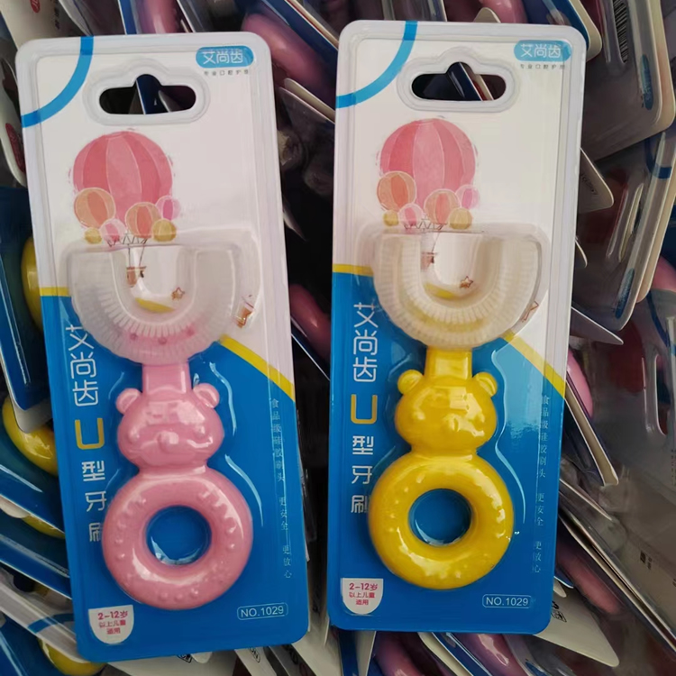 兒童牙刷包裝